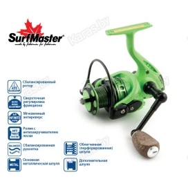 Безынерционая катушка Surf Master Tirata FT 1500A